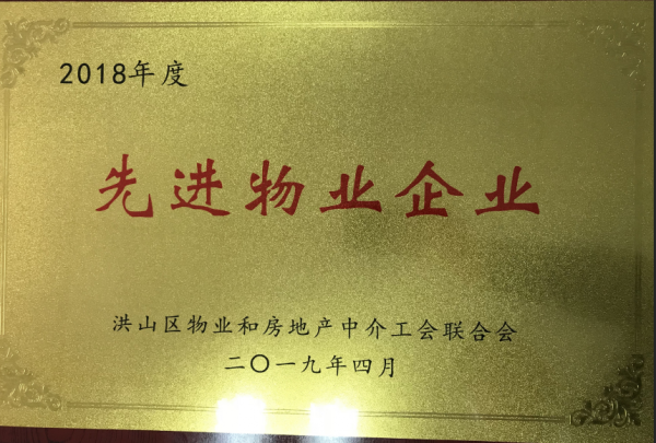 &#80;&#71;&#30005;&#23376;