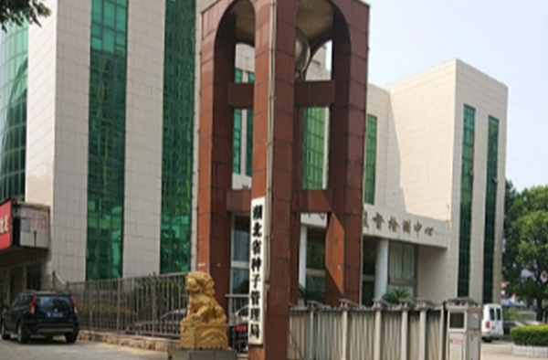 &#80;&#71;&#30005;&#23376;