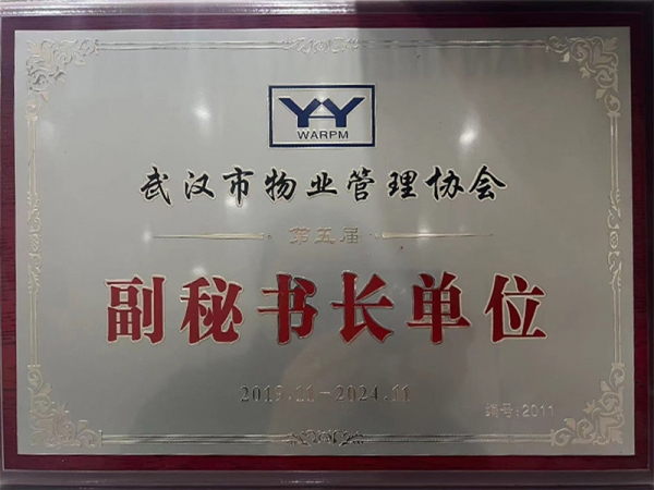 &#80;&#71;&#30005;&#23376;