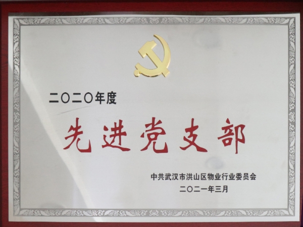 &#80;&#71;&#30005;&#23376;