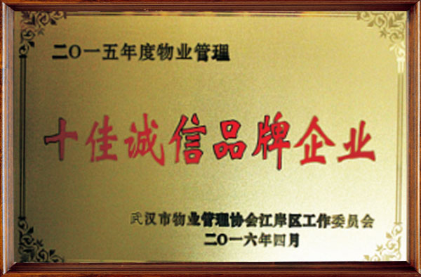 &#80;&#71;&#30005;&#23376;