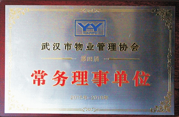 &#80;&#71;&#30005;&#23376;